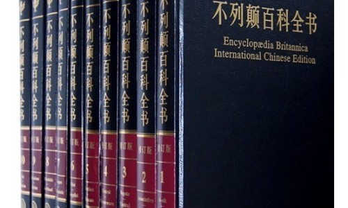 炒莱菔子的禁忌人群-炒莱菔子 禁忌网炒莱菔子禁忌知识网站,分享炒莱菔子主治大全