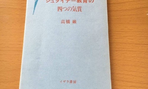 炒莱菔子的禁忌人群-炒莱菔子 禁忌网炒莱菔子禁忌知识网站,分享炒莱菔子主治大全